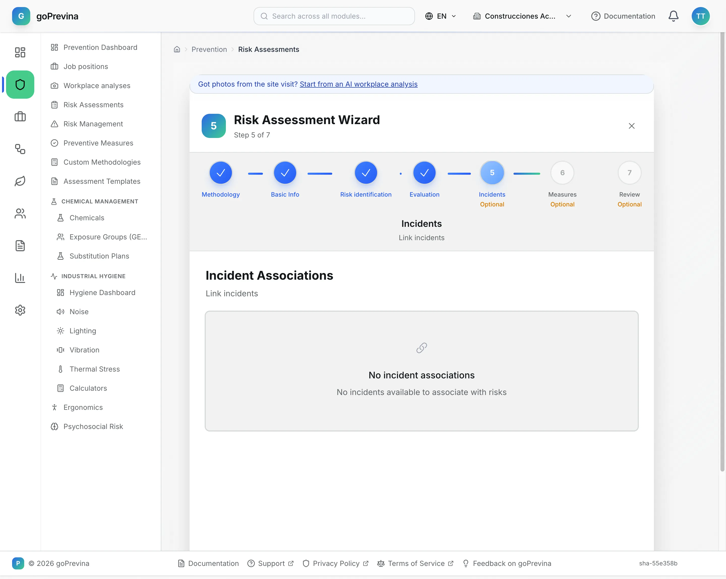 Incidents step with no links